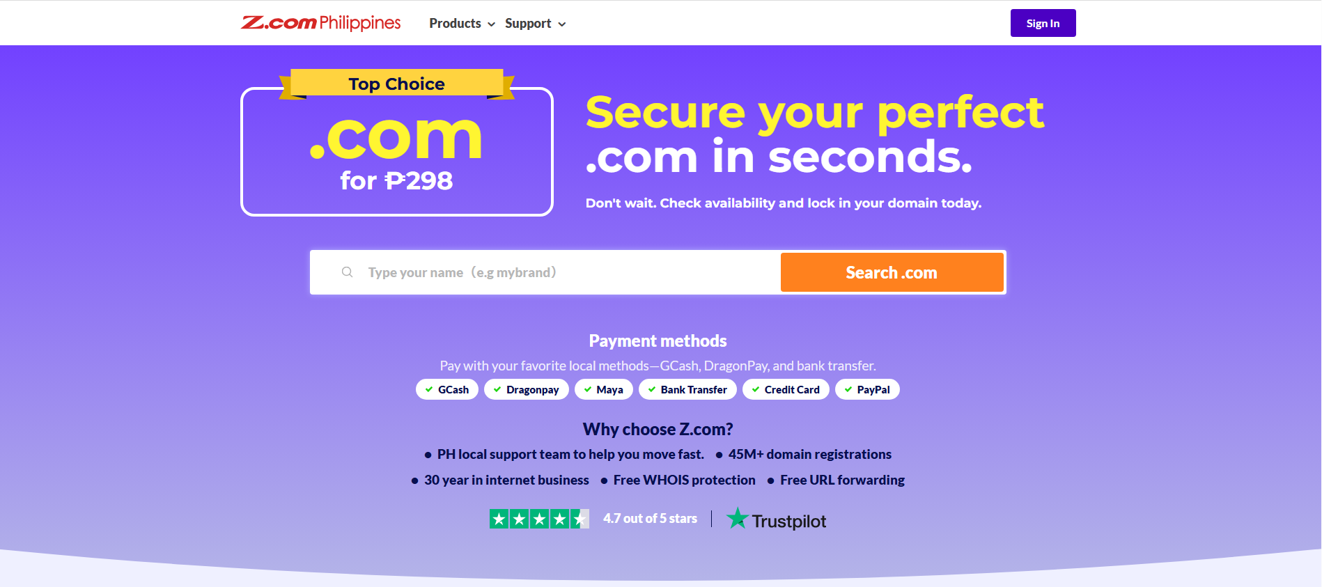 Domain Hero